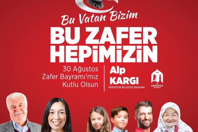 30 Ağustos Zafer Bayramımız Kutlu Olsun!