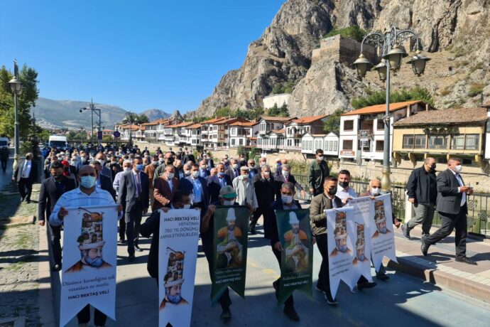 Hacı Bektaş Veli 750. Yıl Dönümü Anma Etkinlikleri Düzenlendi