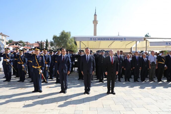 30 Ağustos Zafer Bayramımızı Coşkuyla Kutluyoruz