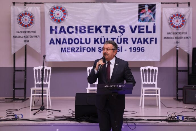 Belediye Başkanımız, Hacıbektaş Veli Anadolu Kültür Vakfı Merzifon Şubesi’nin Birlik ve Dayanışma Gecesine Katıldı