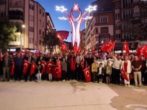 Başkanımız, 15 Temmuz Demokrasi ve Milli Birlik Günü Programına Katıldı
