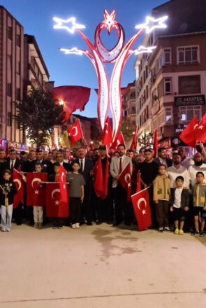 Başkanımız, 15 Temmuz Demokrasi ve Milli Birlik Günü Programına Katıldı