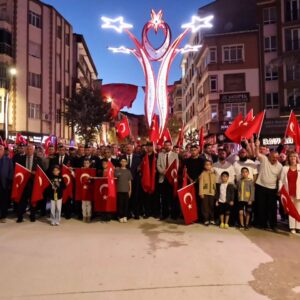 Başkanımız, 15 Temmuz Demokrasi ve Milli Birlik Günü Programına Katıldı