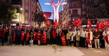 Başkanımız, 15 Temmuz Demokrasi ve Milli Birlik Günü Programına Katıldı
